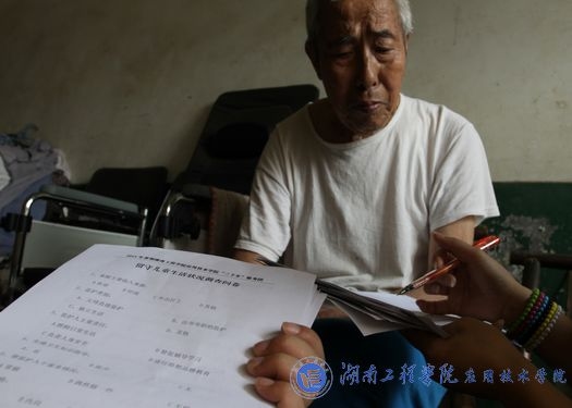15vip太阳成集团古天乐