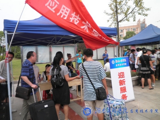 15vip太阳成集团古天乐