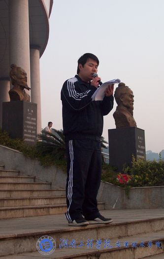 15vip太阳成集团古天乐