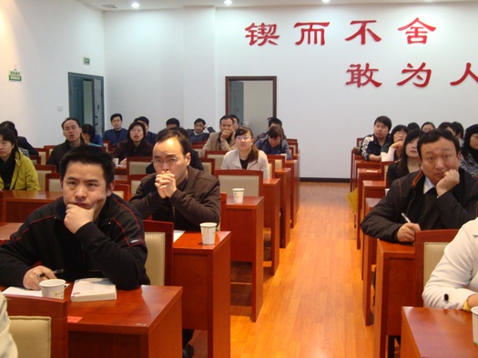 15vip太阳成集团古天乐
