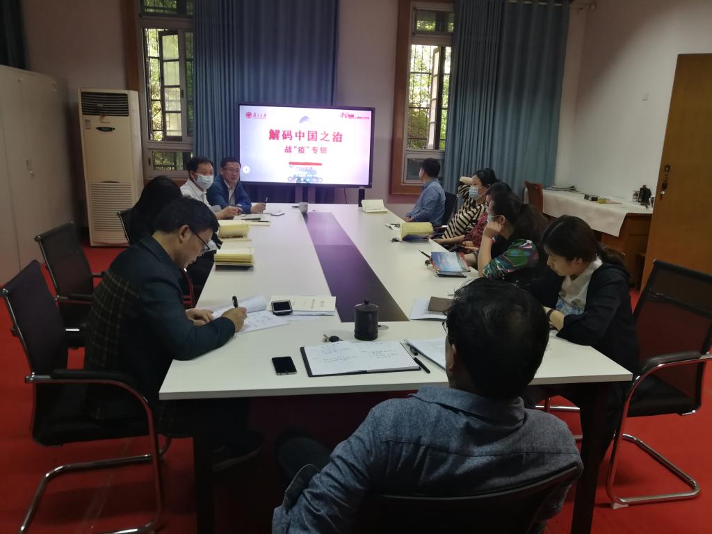 15vip太阳成集团古天乐