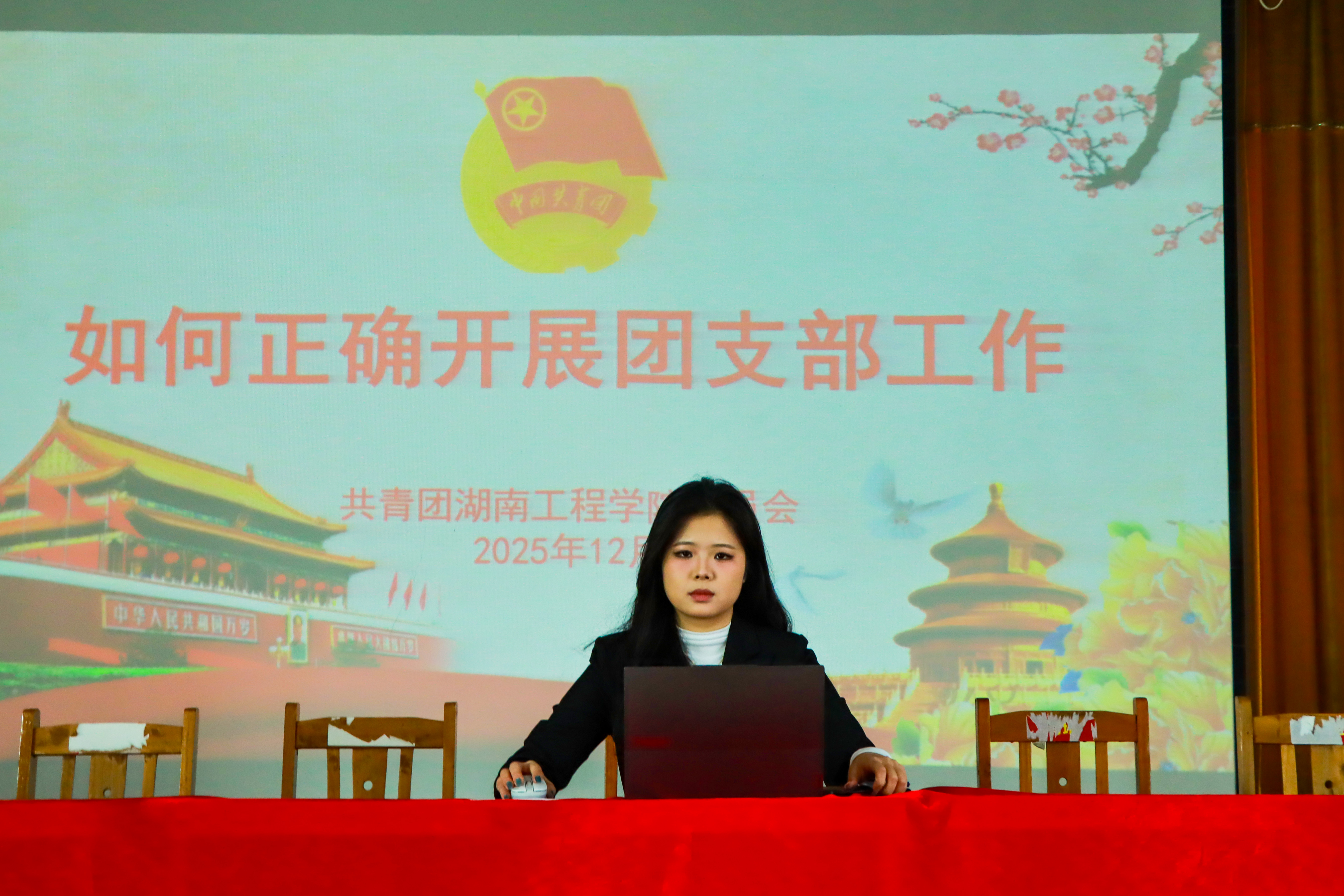 15vip太阳成集团古天乐