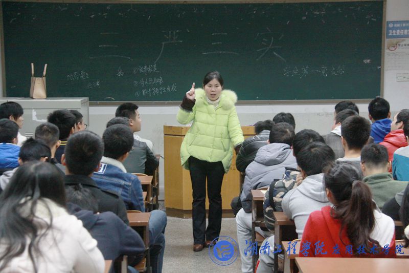 15vip太阳成集团古天乐