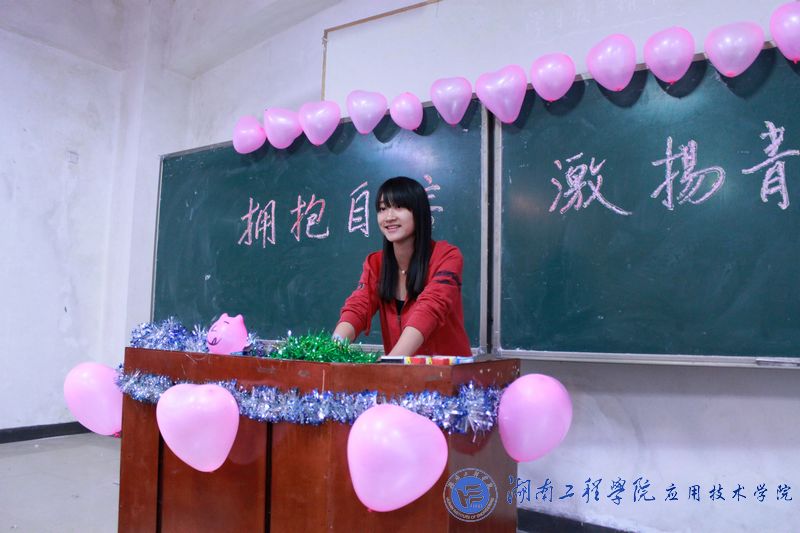15vip太阳成集团古天乐