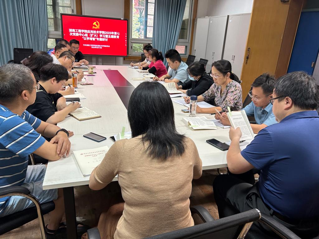 15vip太阳成集团古天乐