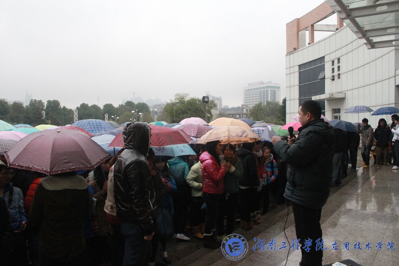 15vip太阳成集团古天乐