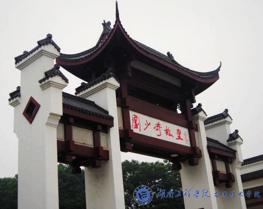 15vip太阳成集团古天乐
