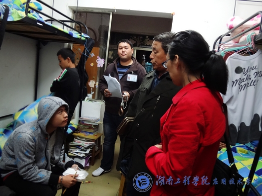 15vip太阳成集团古天乐