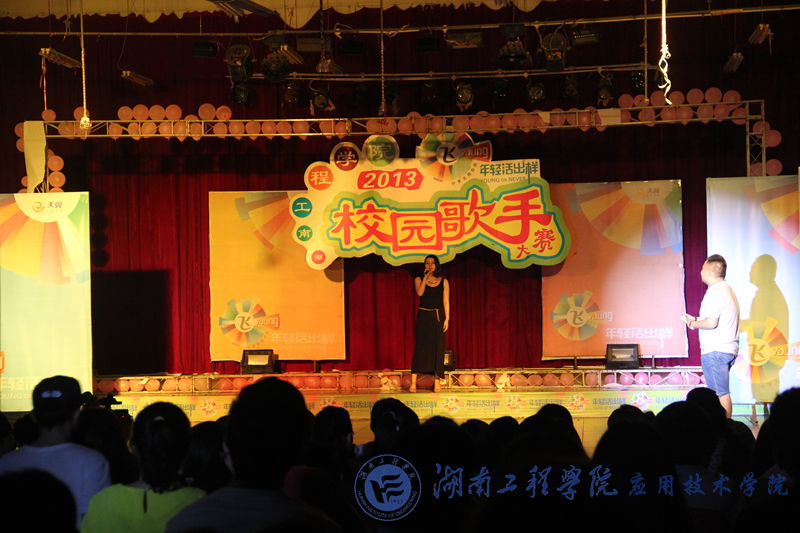 15vip太阳成集团古天乐