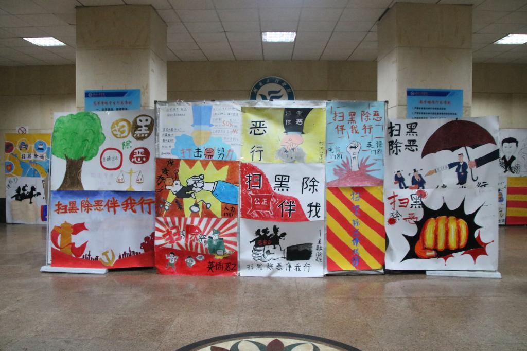 15vip太阳成集团古天乐