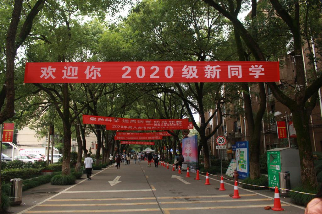 15vip太阳成集团古天乐