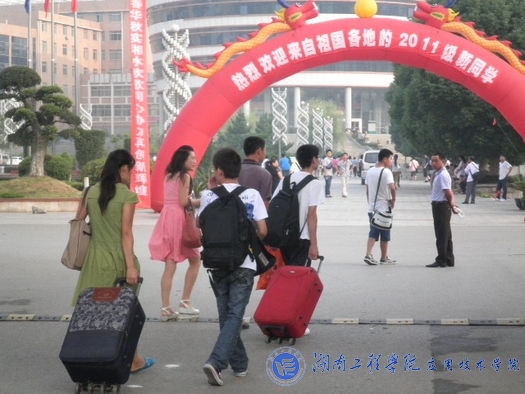 15vip太阳成集团古天乐