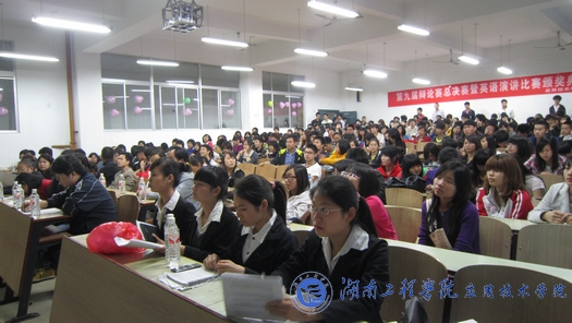 15vip太阳成集团古天乐