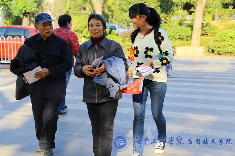 15vip太阳成集团古天乐
