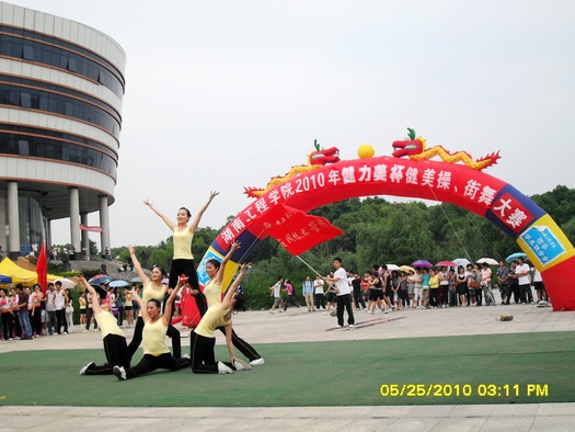 15vip太阳成集团古天乐