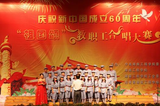 15vip太阳成集团古天乐