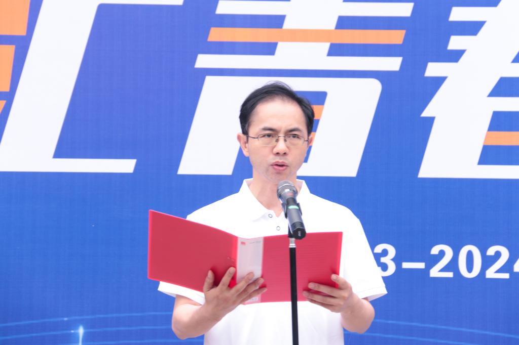15vip太阳成集团古天乐