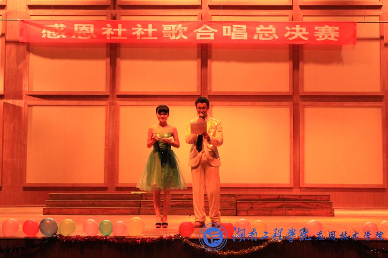 15vip太阳成集团古天乐