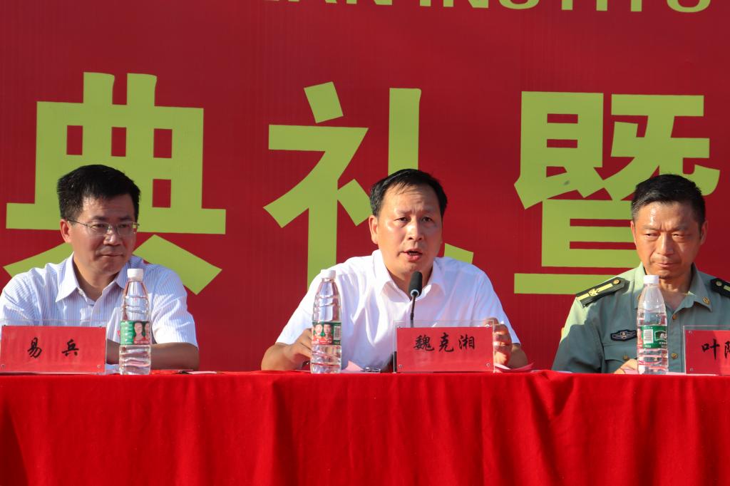 15vip太阳成集团古天乐