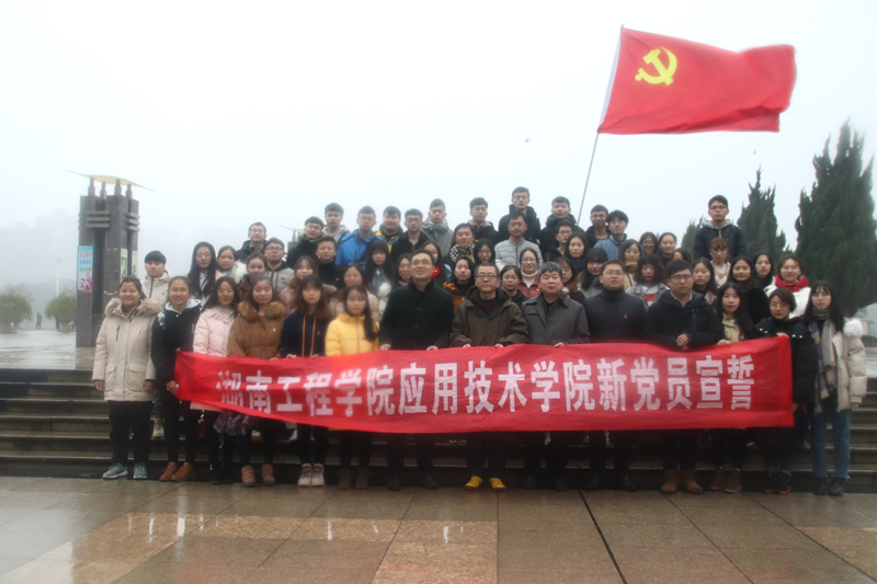 15vip太阳成集团古天乐