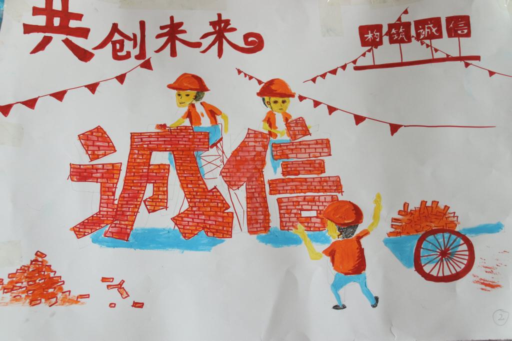 15vip太阳成集团古天乐