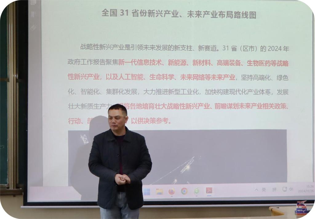 15vip太阳成集团古天乐