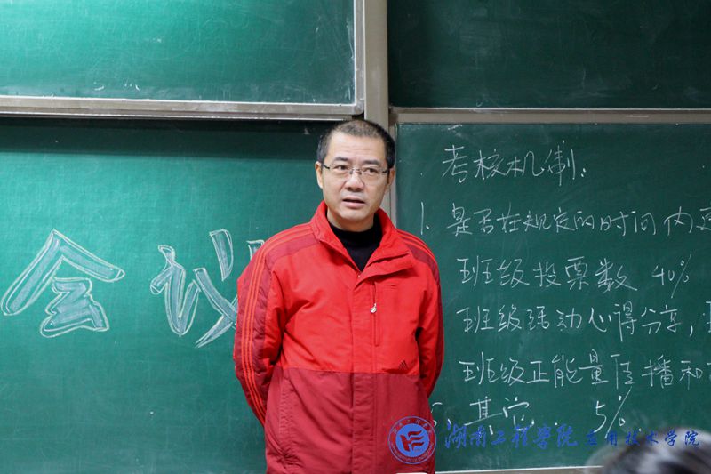 15vip太阳成集团古天乐