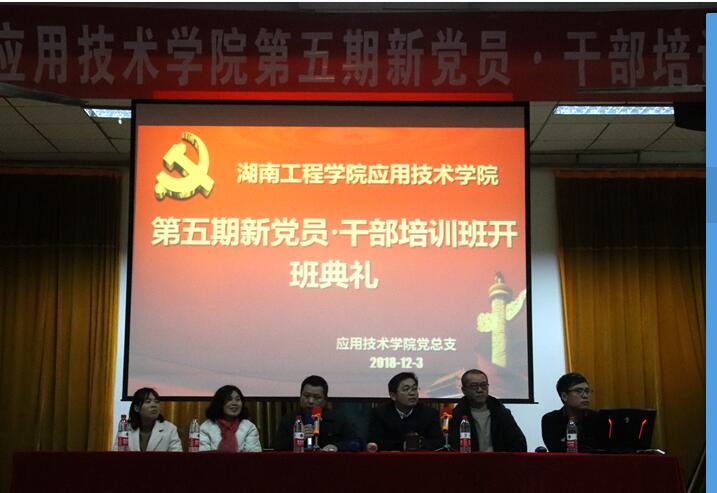 15vip太阳成集团古天乐