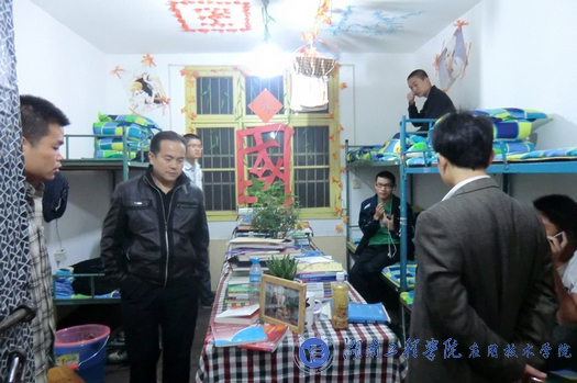15vip太阳成集团古天乐