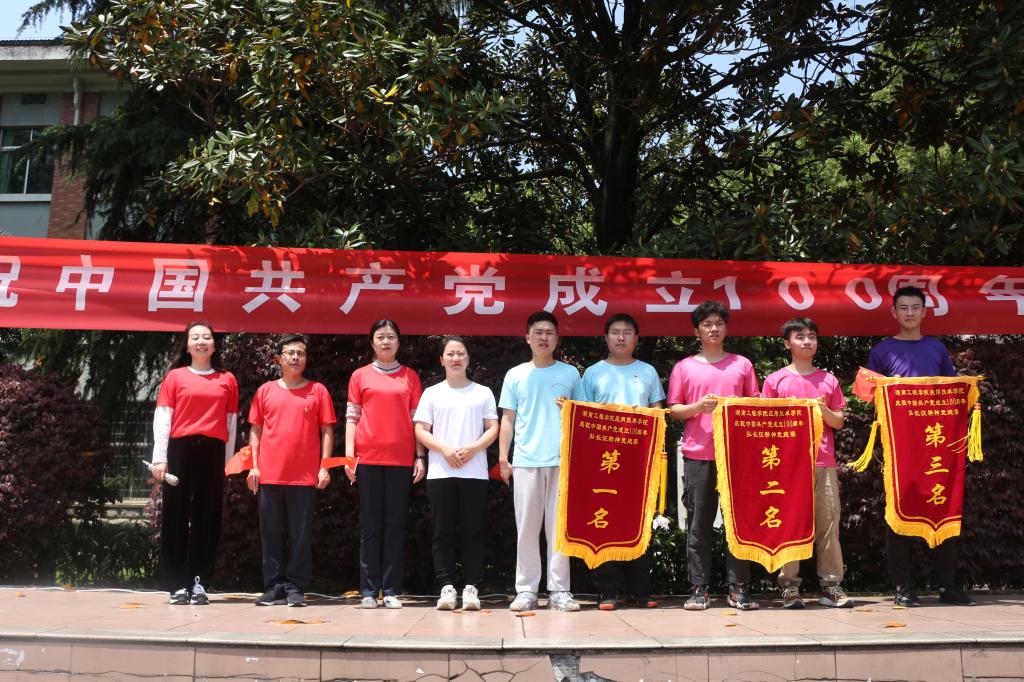 15vip太阳成集团古天乐