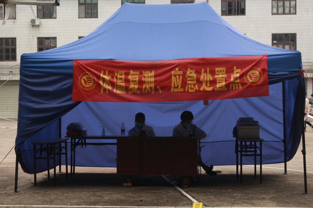 15vip太阳成集团古天乐