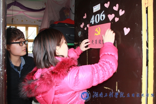 15vip太阳成集团古天乐