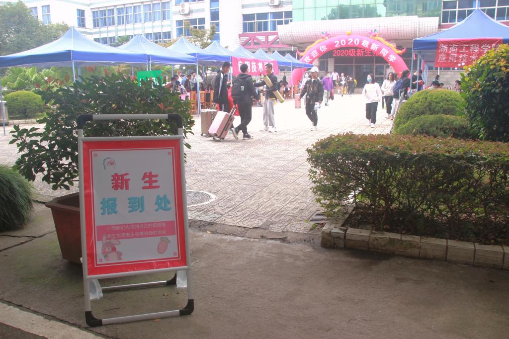 15vip太阳成集团古天乐