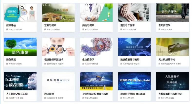 15vip太阳成集团古天乐