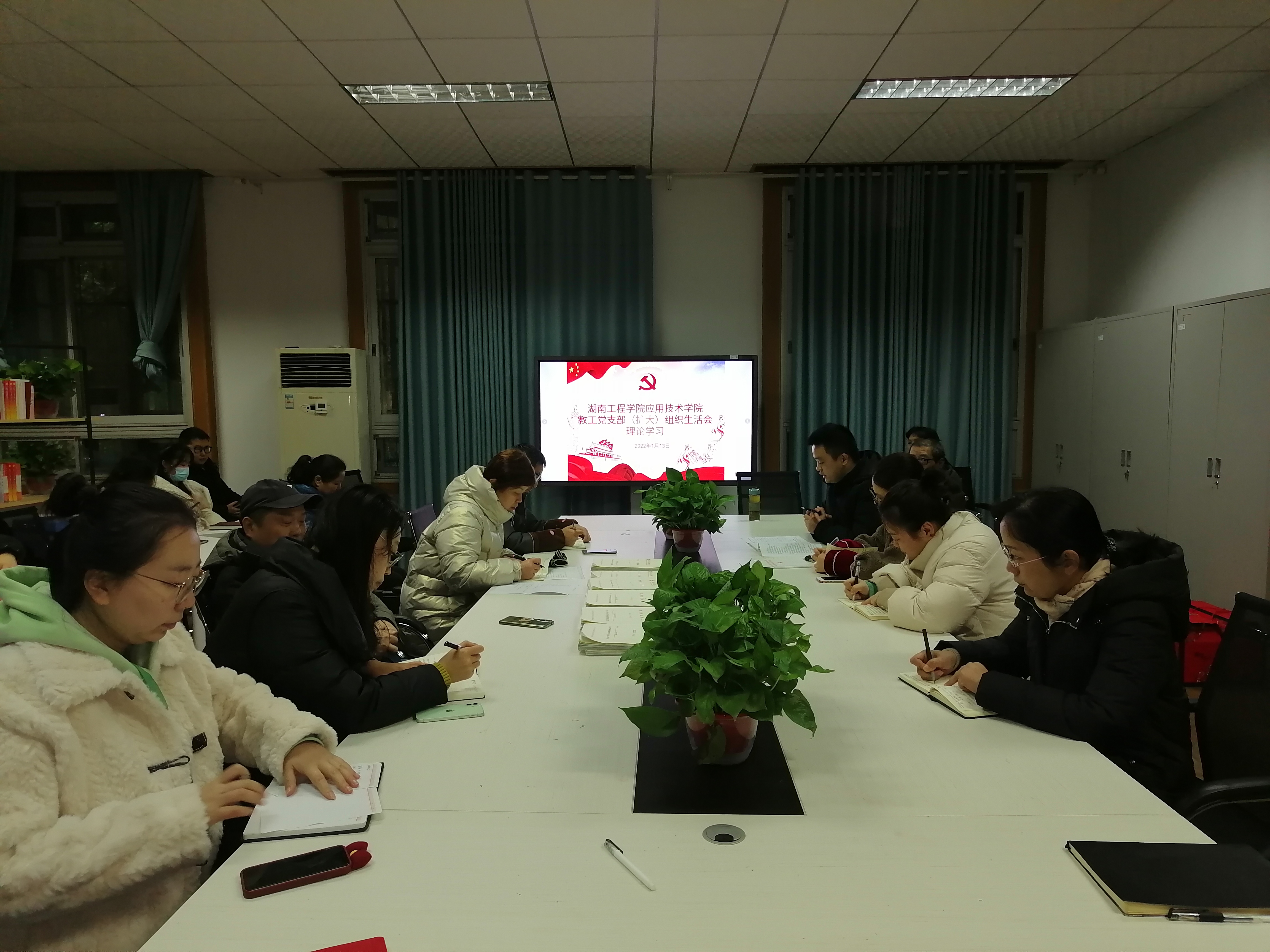 15vip太阳成集团古天乐