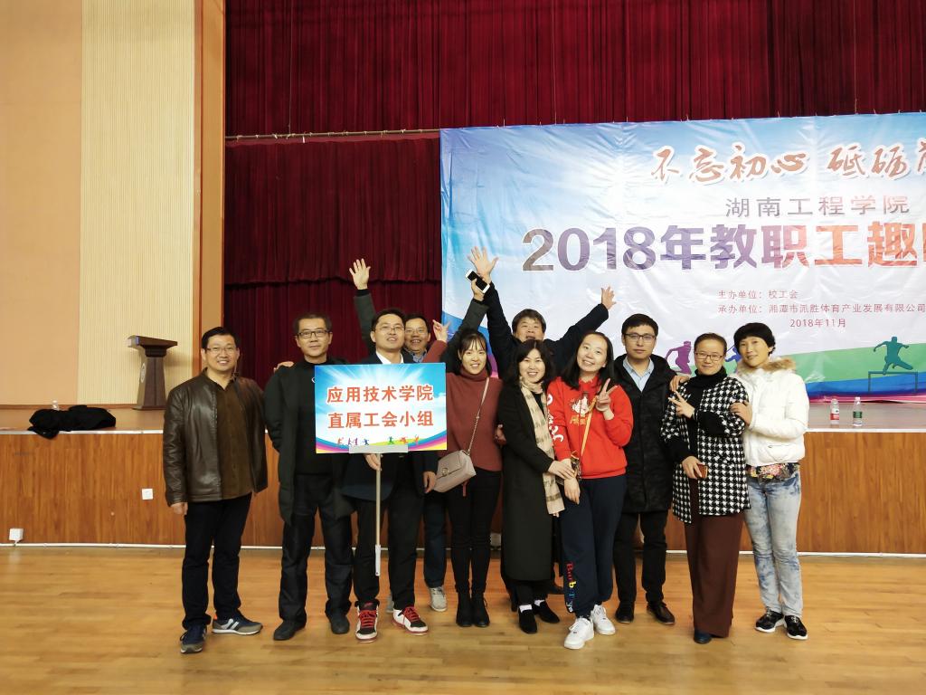 15vip太阳成集团古天乐