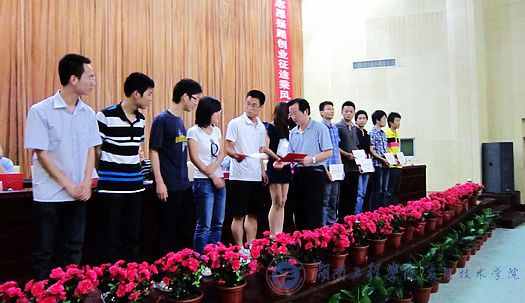 15vip太阳成集团古天乐