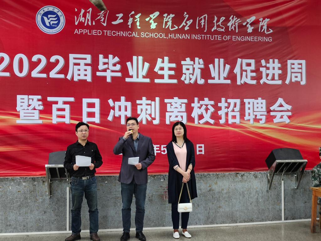 15vip太阳成集团古天乐