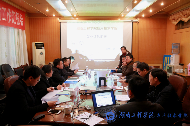 15vip太阳成集团古天乐