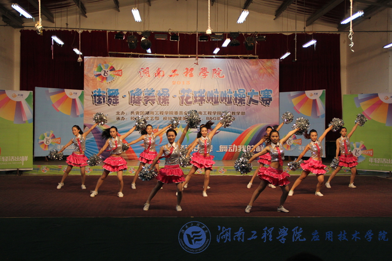 15vip太阳成集团古天乐