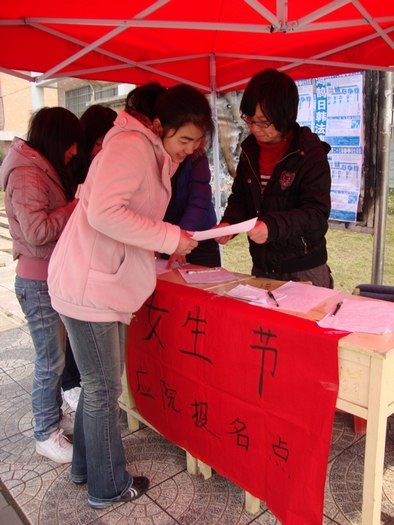 15vip太阳成集团古天乐