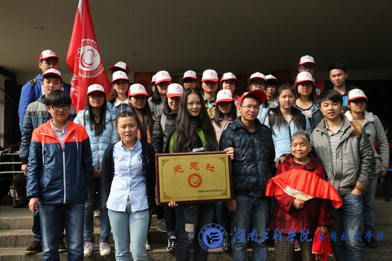 15vip太阳成集团古天乐