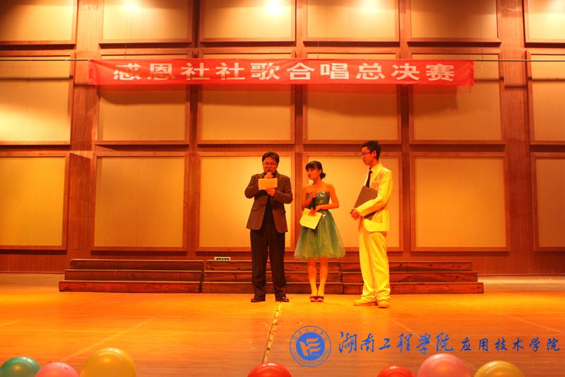 15vip太阳成集团古天乐