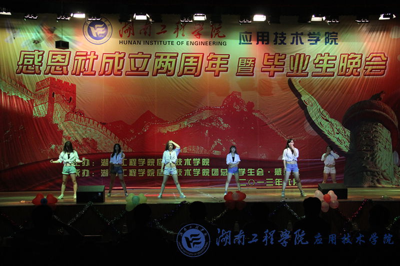 15vip太阳成集团古天乐