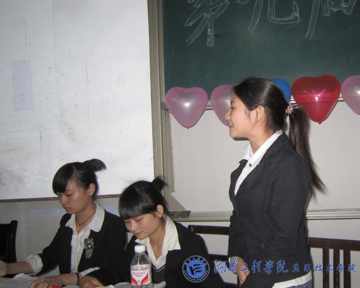 15vip太阳成集团古天乐