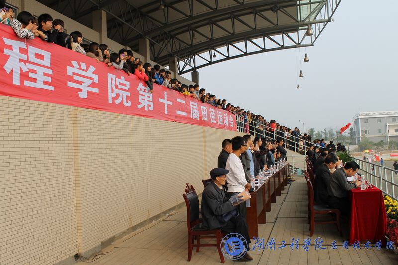 15vip太阳成集团古天乐