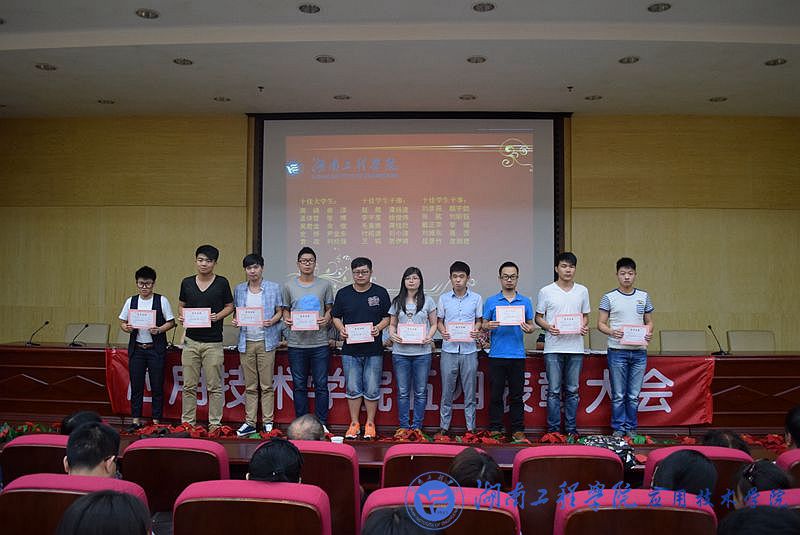 15vip太阳成集团古天乐