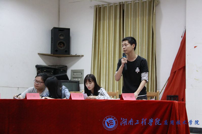 15vip太阳成集团古天乐
