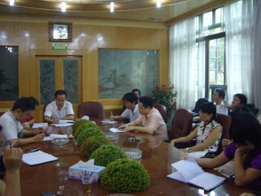 15vip太阳成集团古天乐