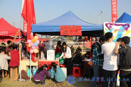 15vip太阳成集团古天乐